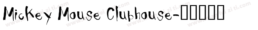 Mickey Mouse Clubhouse字体转换
